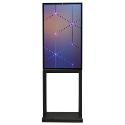 2K υπαίθρια επίδειξη διαφήμισης LCD,» περίπτερο 2000 οθόνης αφής πατωμάτων 32 μόνιμο ψείρες