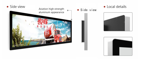 28inch τεντωμένο όργανο ελέγχου 700 φραγμών LCD ψήφισμα ψειρών 1920x578